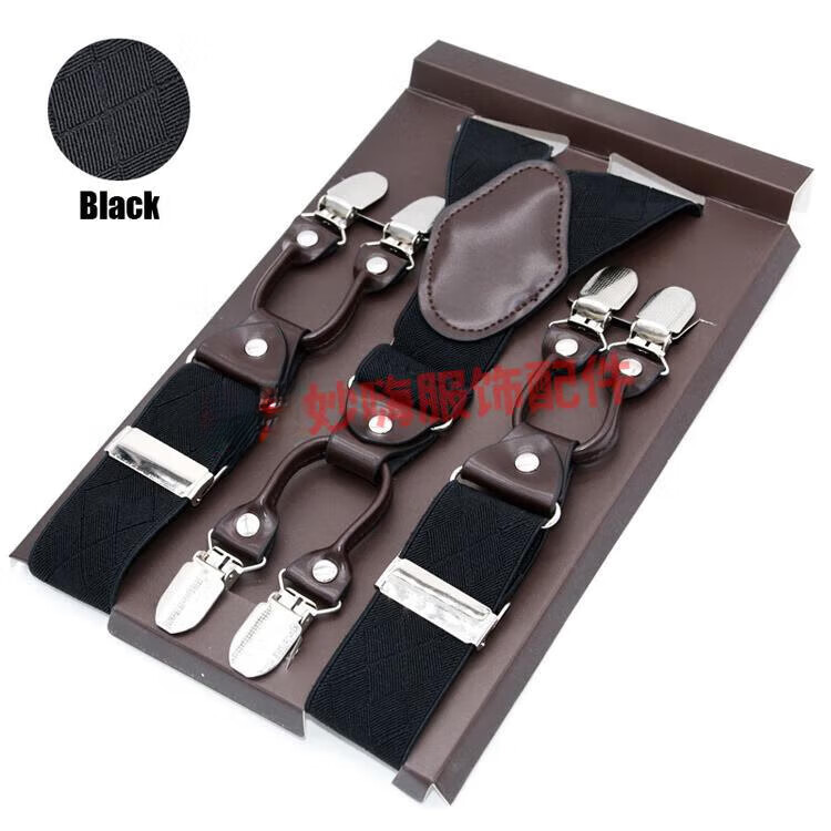 MBD8699BK