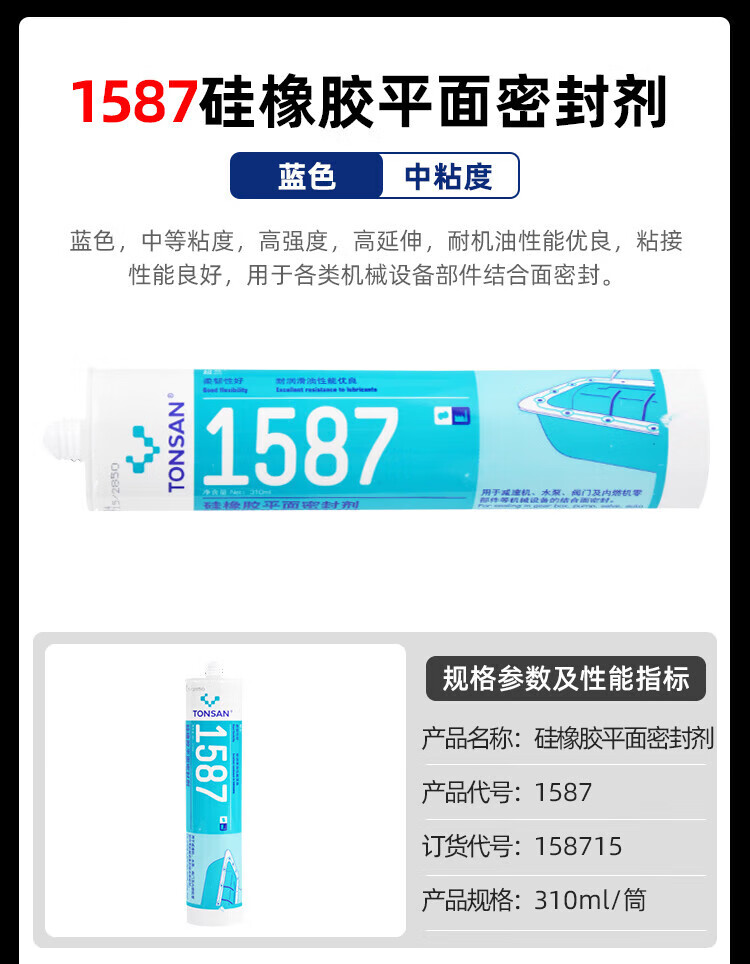 b7d88050b7b8ec66.jpg