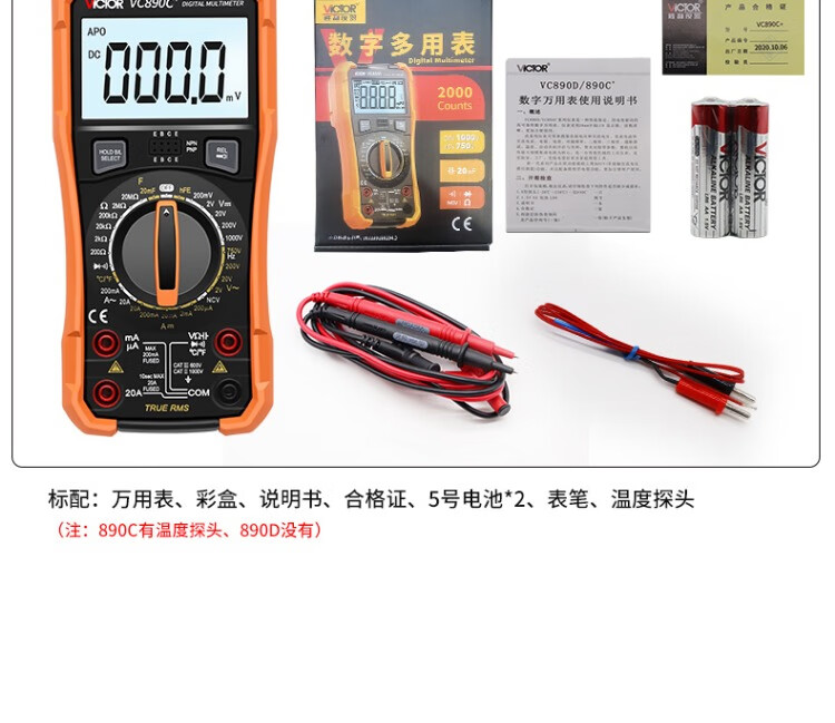 fa6315634b15d15c.jpg