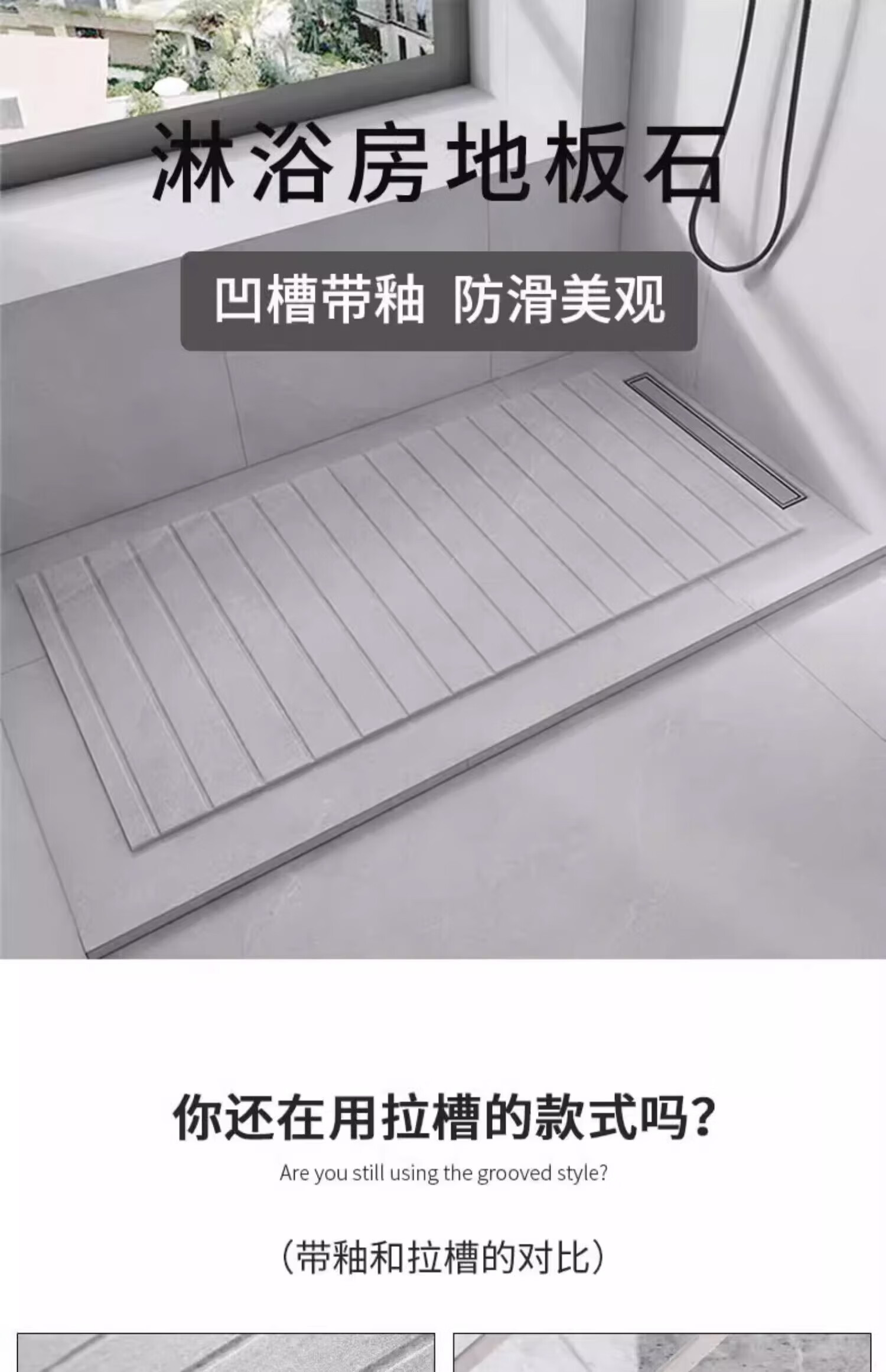6f1c9cb3bae63d78.jpg