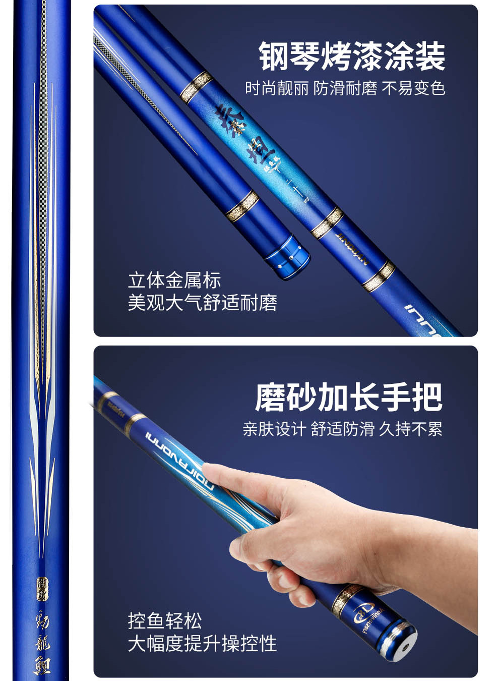 【京选】金泉泰坦标鱼版劲龙鲤青鲟鱼竿超硬19调旗舰巨物暴力杆大物竿