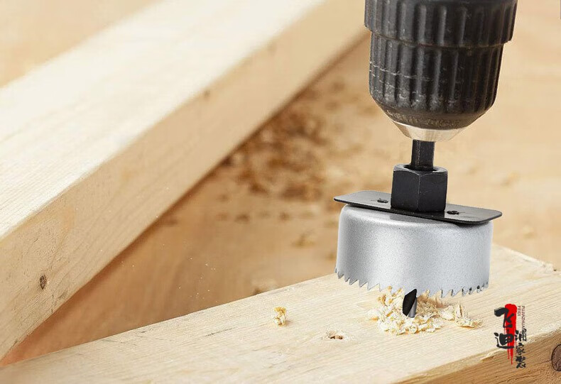 【自营旗舰店】木工开孔器套装石膏板木板扩孔器打孔器 50509:木工开