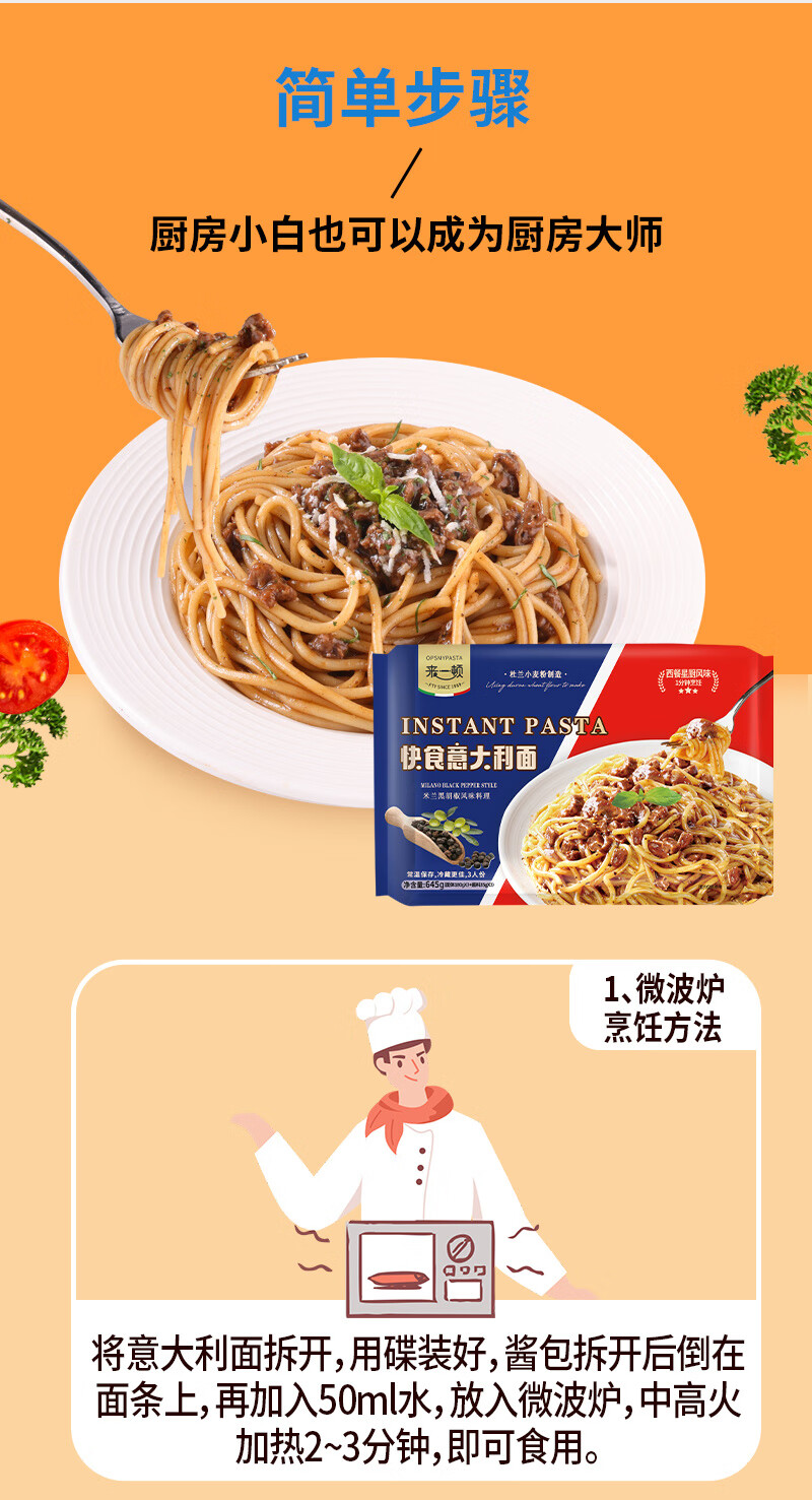 f7d423d4e31624e4.jpg