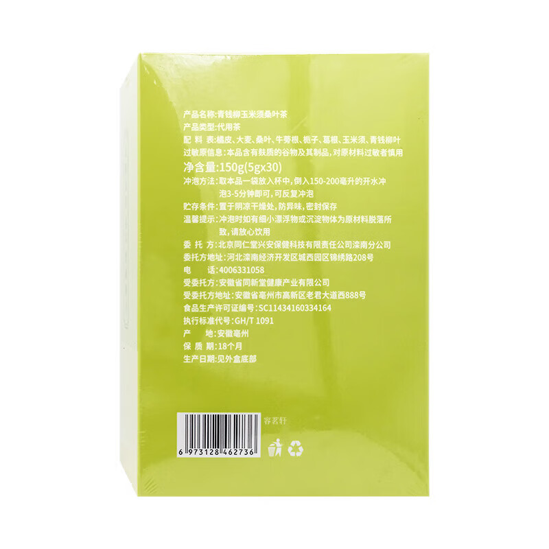 3430ccb8ed53049a.jpg