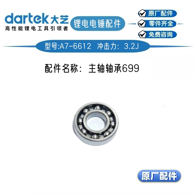 c1ef262155199551.jpg