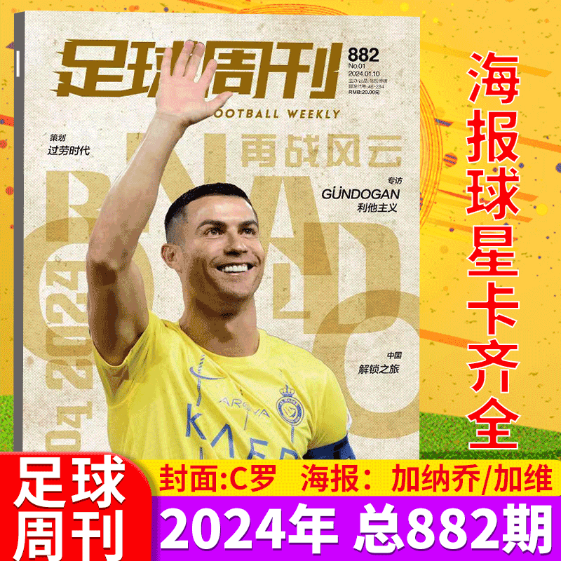 9362f6f30f23b0ef.png