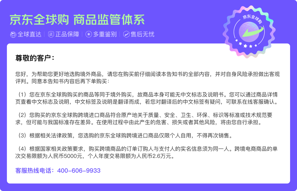 e27483d5b0406986.png