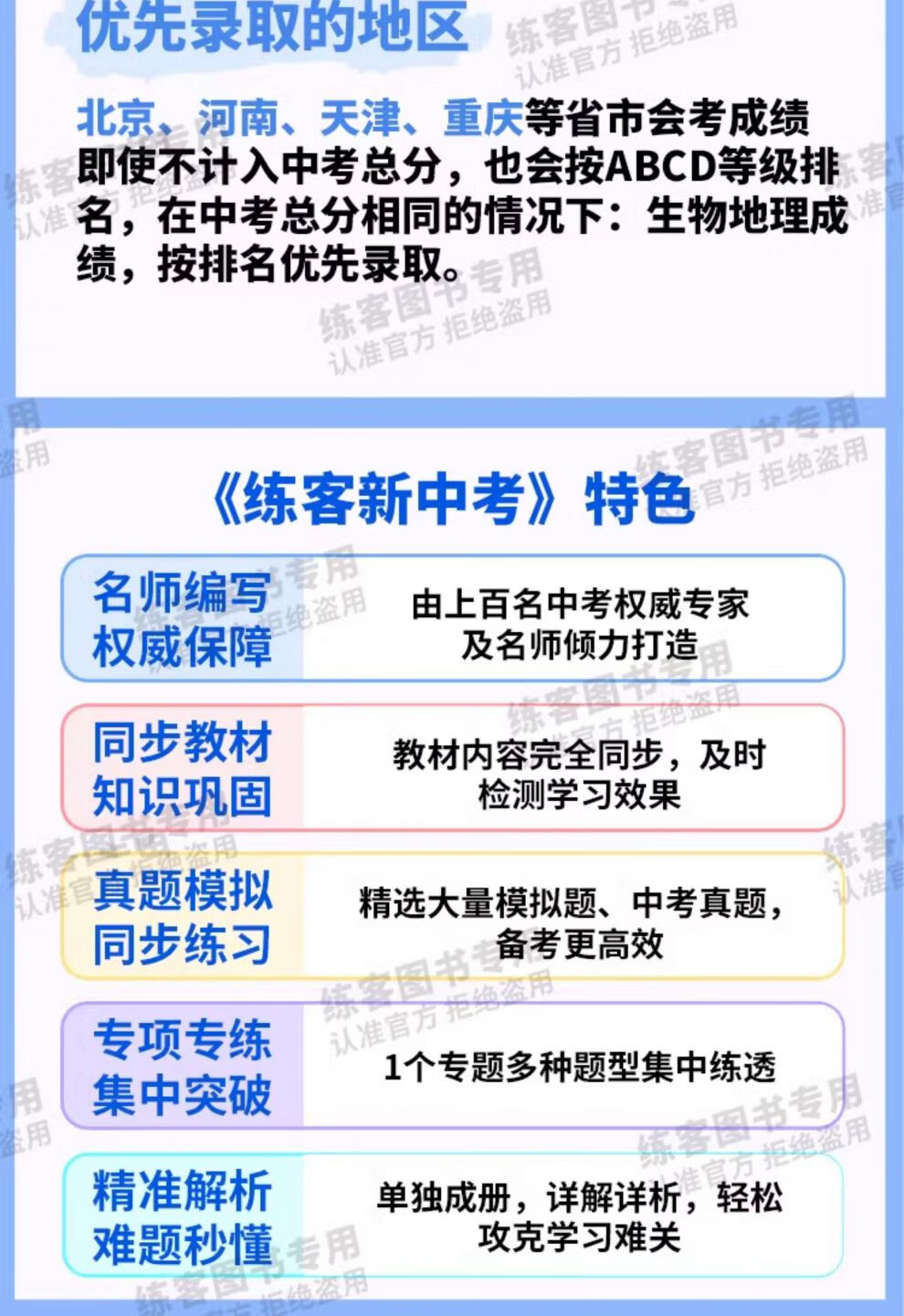e27483d5b0406986.jpg