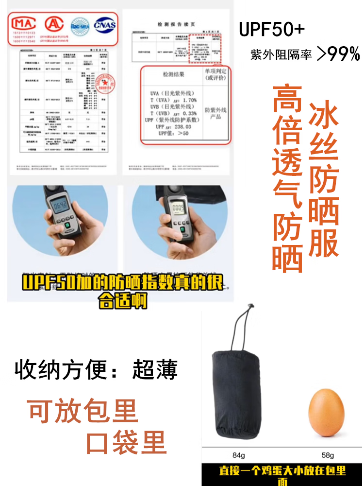 036ac1576b95ac82.png