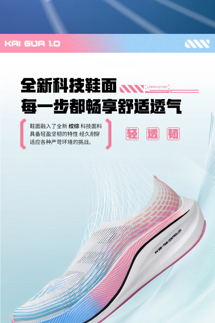 O1CN01YKObFJ1w3TDsfWW7h_!!2184016252.jpg