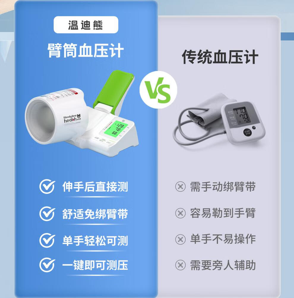 8c9b6754b918bf35.jpg