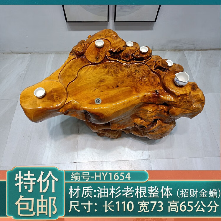 53712be89165fba4.jpg