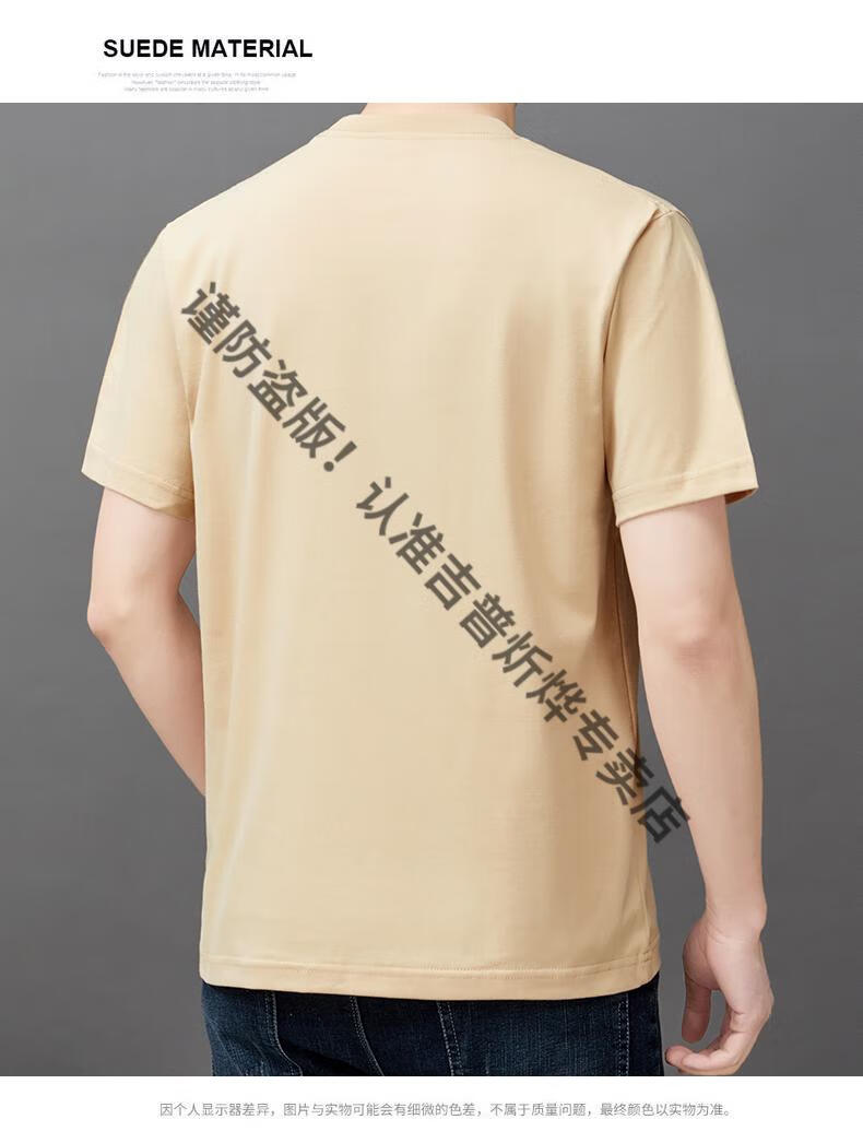 b52459a9a81585a7.jpg