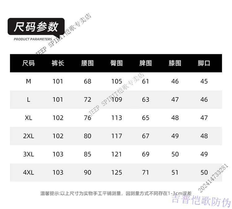 ab61b237465e80d9.jpg