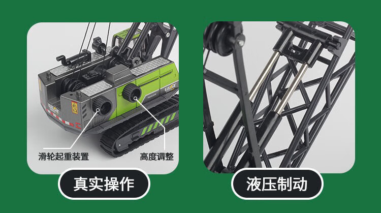 61a80aa2f946eb5c.jpg