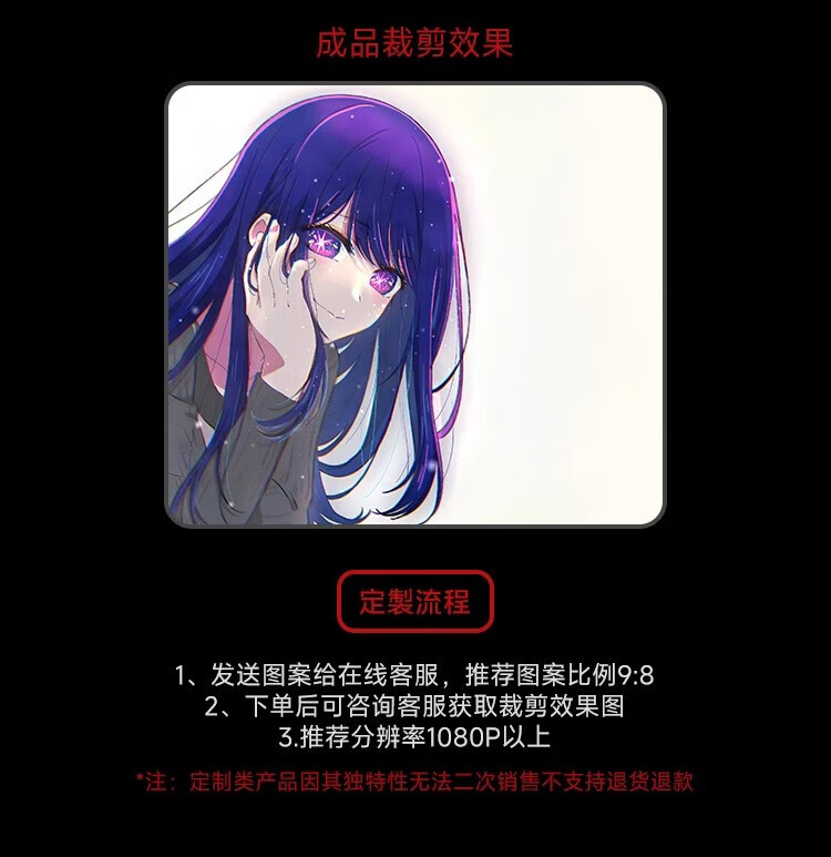81f00ec9cfac62fb.jpg