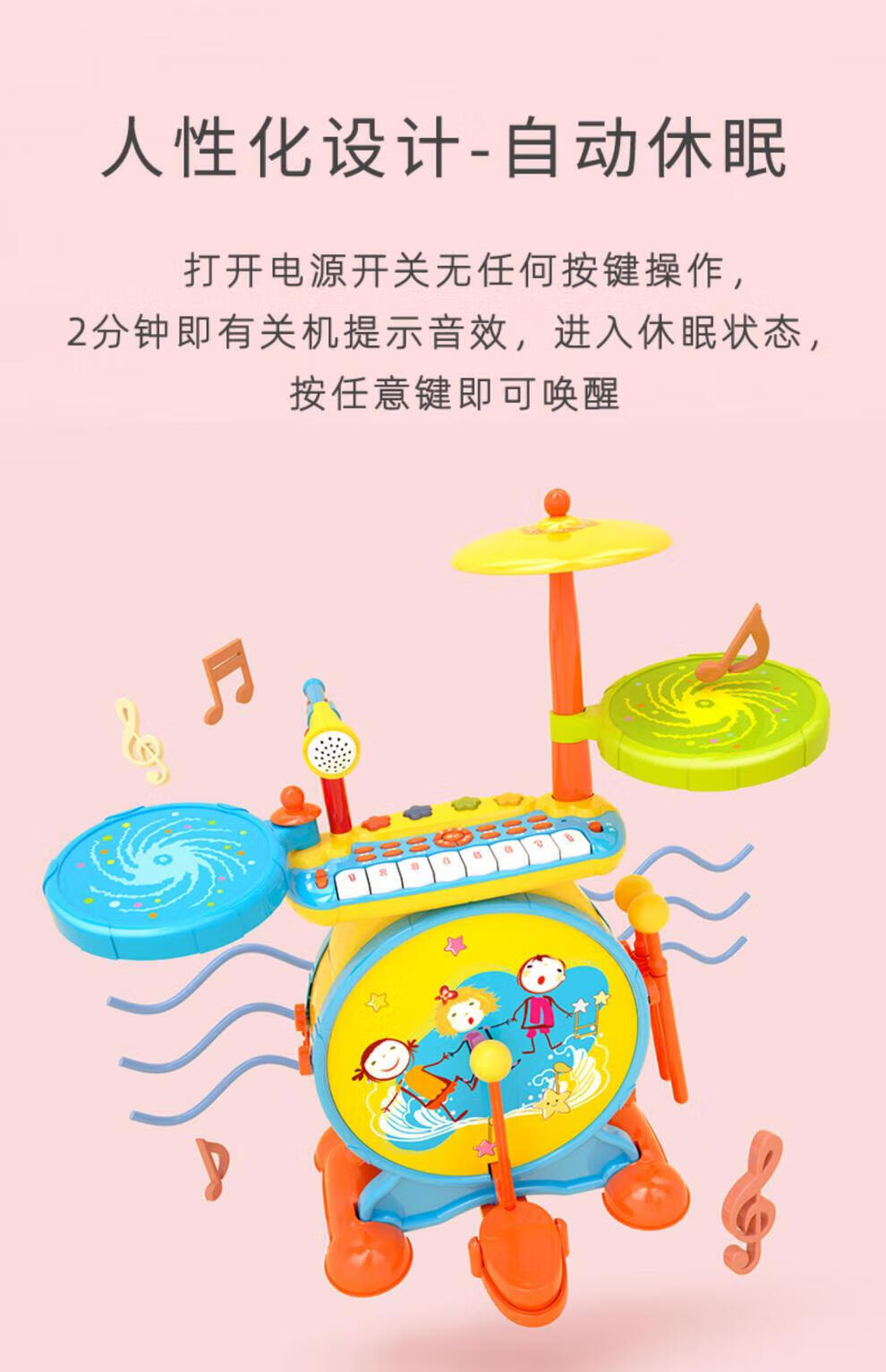851bd447da1c4a1c.jpg