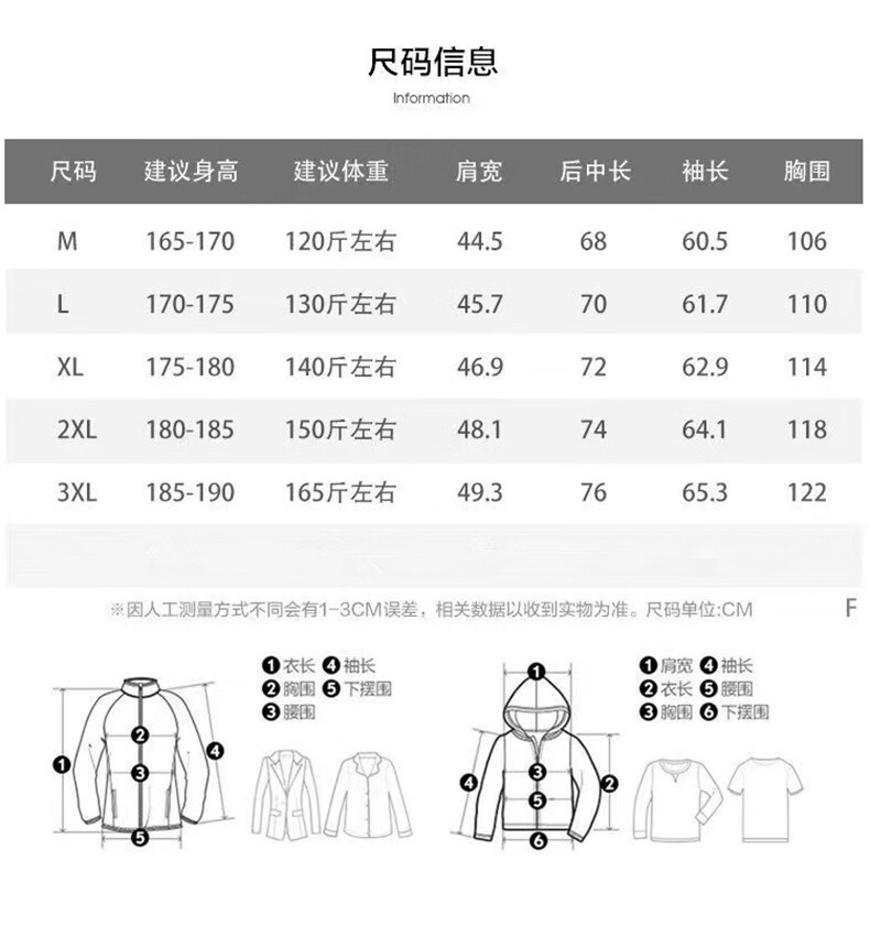 1c83f1633f44e4a4.jpg