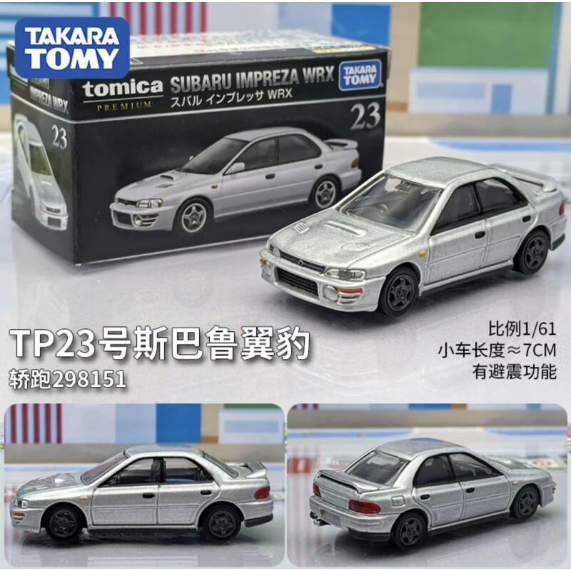71f28b8fe0d88a04.jpg