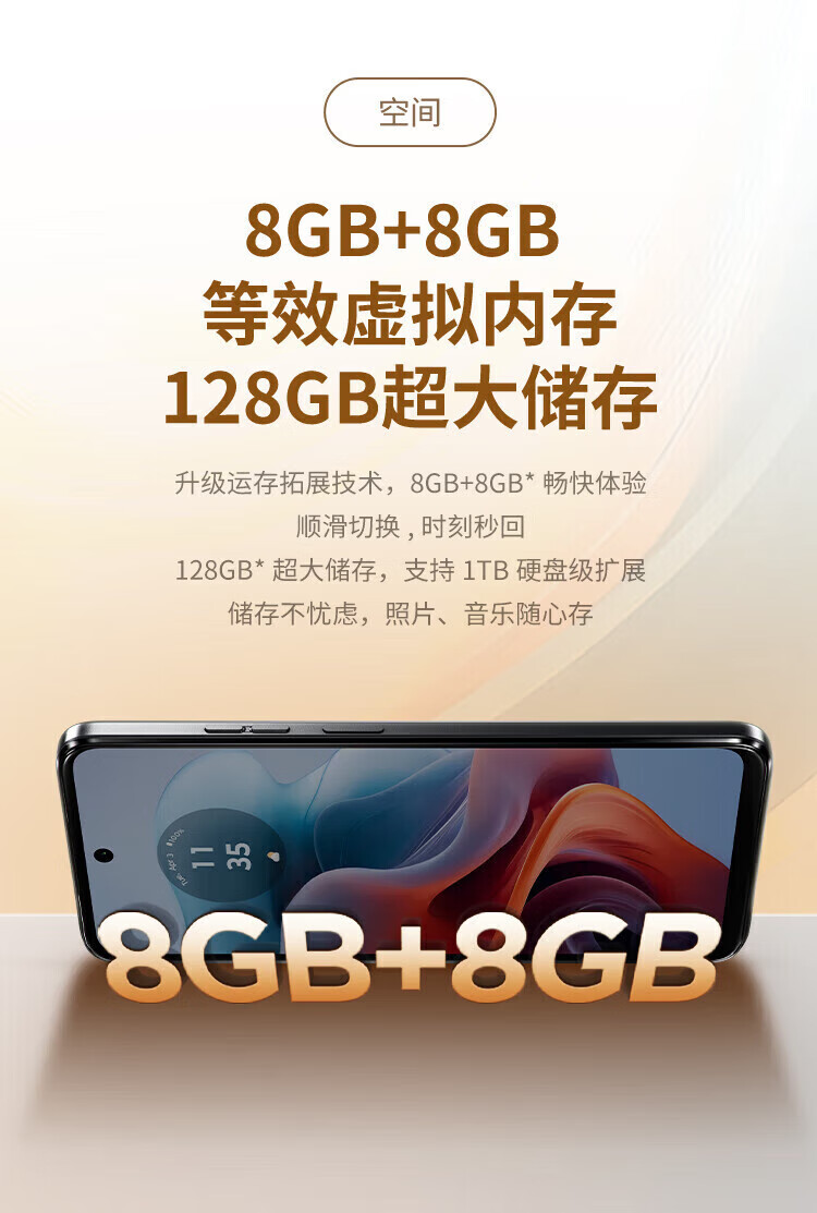 4e73f0a6077ce713.jpg