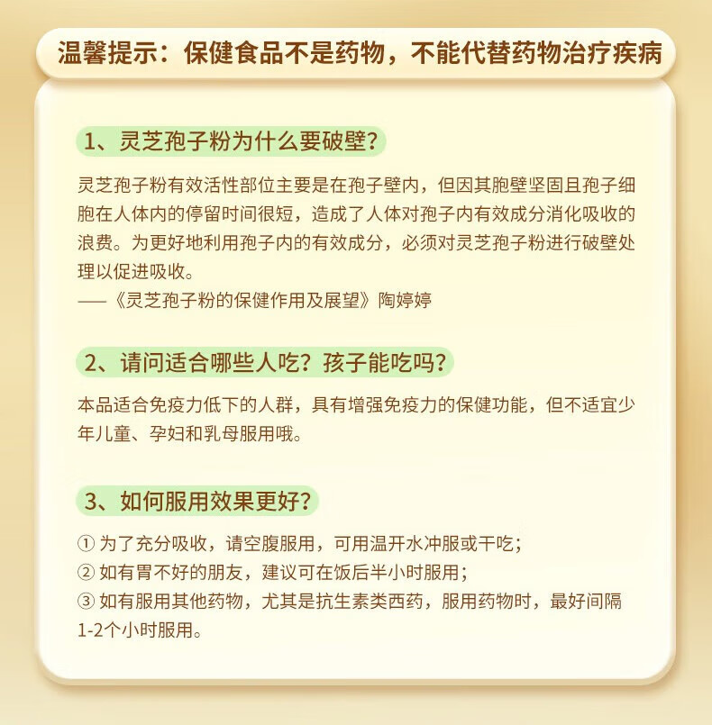 4d58e707fde01719.jpg