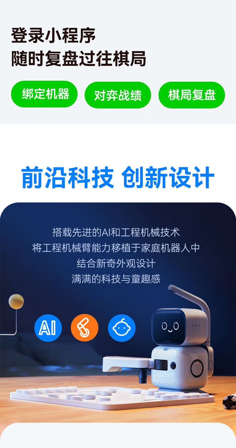 efeb9b53f91c9ee8.jpg