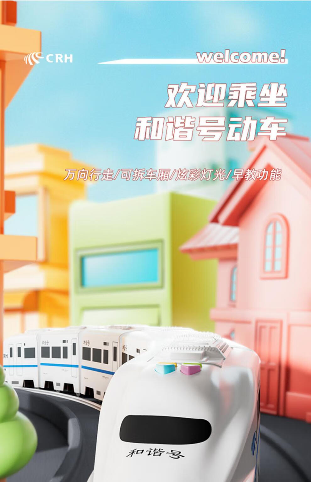 d04ec94afadc757a.jpg
