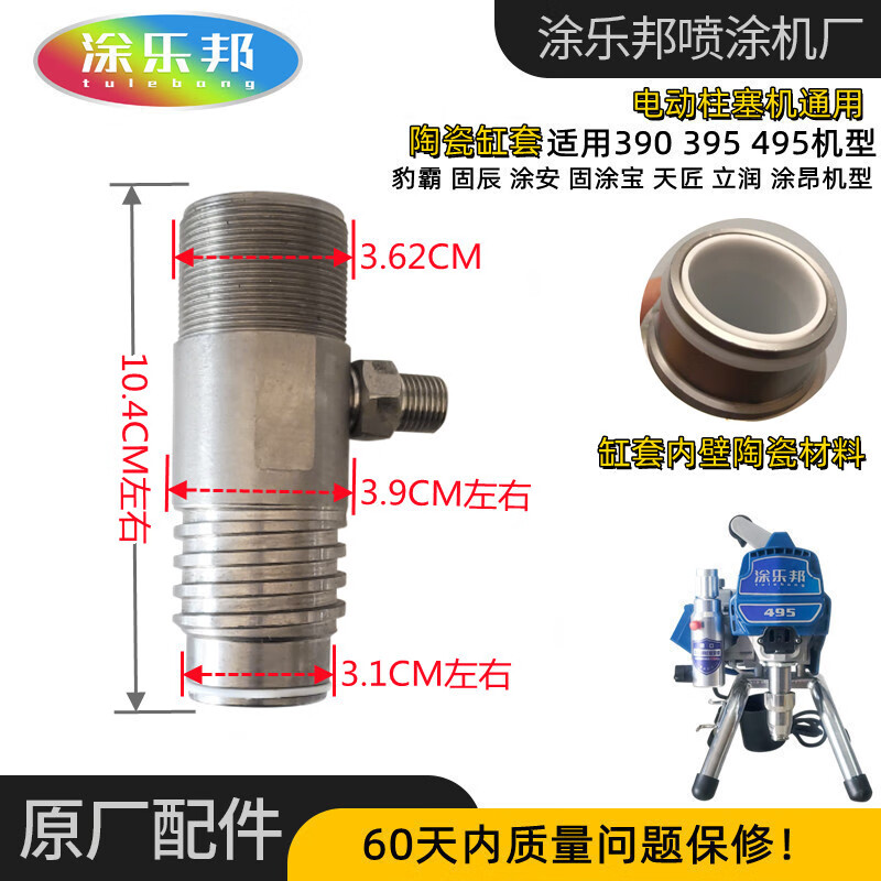 ac57904b798b941a.jpg