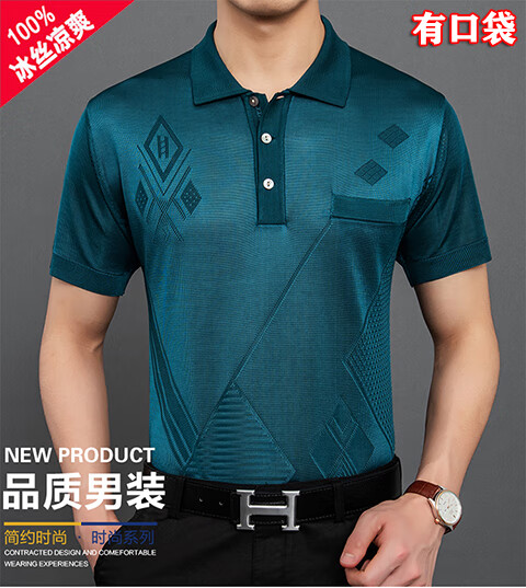 c865515ad372e803.jpg