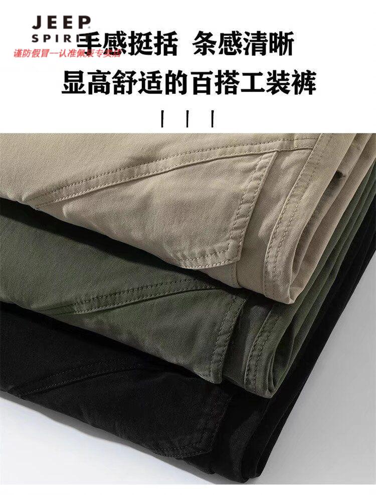 9aa171a3038924de.jpg