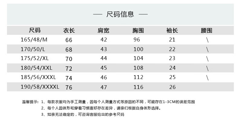 f2755546d2a9820e.jpg