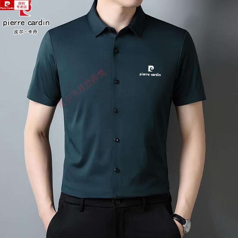 6e1757561b1352b7.jpg