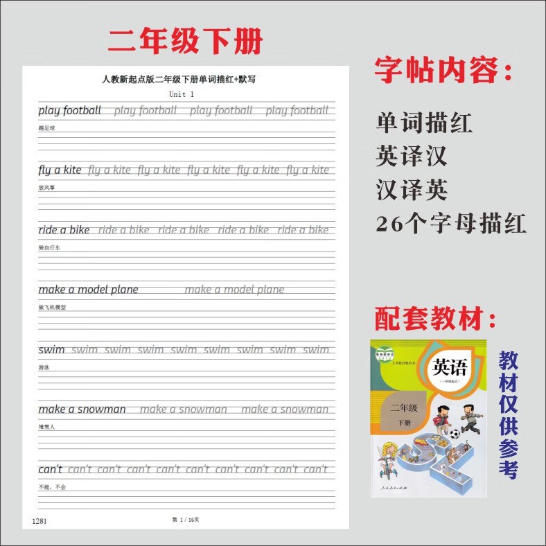 f1353d393130fcb5.jpg