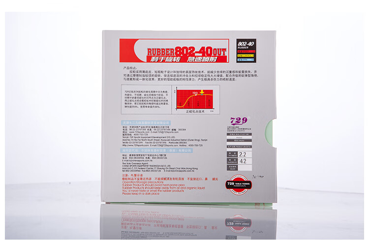 1a246ecd3aa78567.jpg