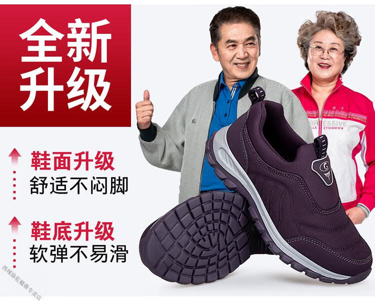 b1b1397eb87df775.jpg