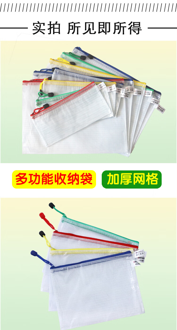 a80dbd3d8f272e8c.jpg