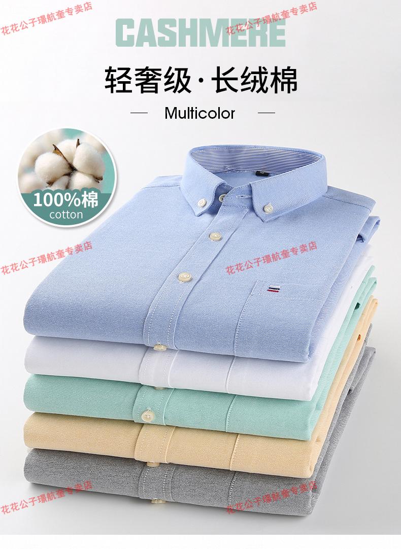 337241c918cd9635.jpg