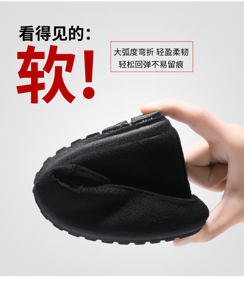 36be4682083ff626.jpg