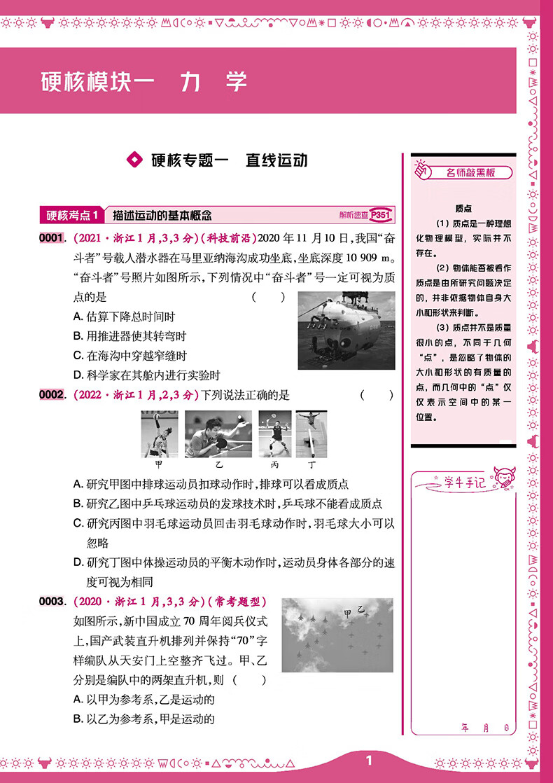 d7c658f9223adc26.jpg