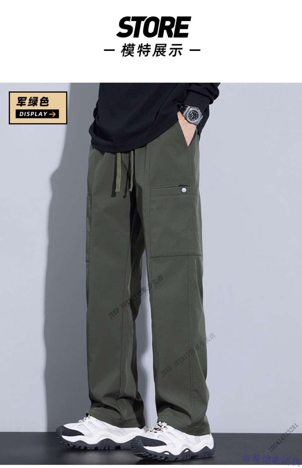 6610eb8d06494c15.jpg
