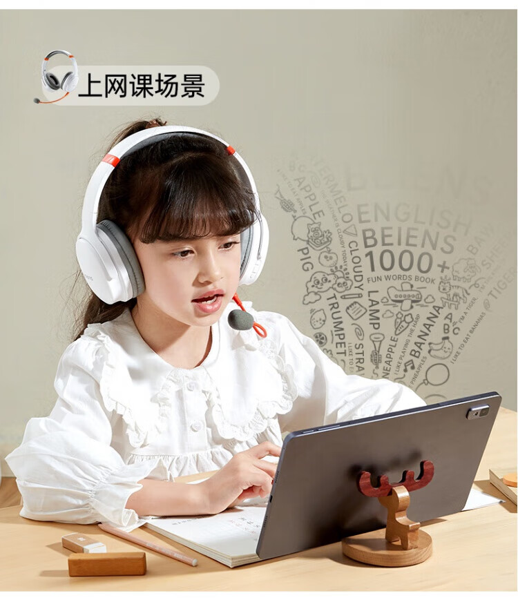 O1CN011x8d2O2EKYw2hWbWa_!!2375538726.jpg