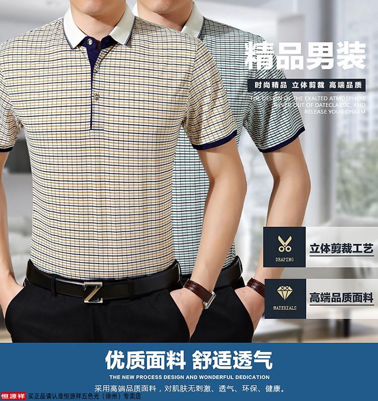 be1829d99c414159.jpg