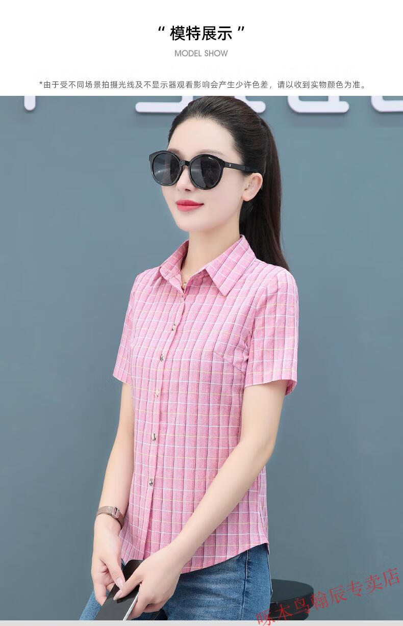 d8d0decd9ace842a.jpg