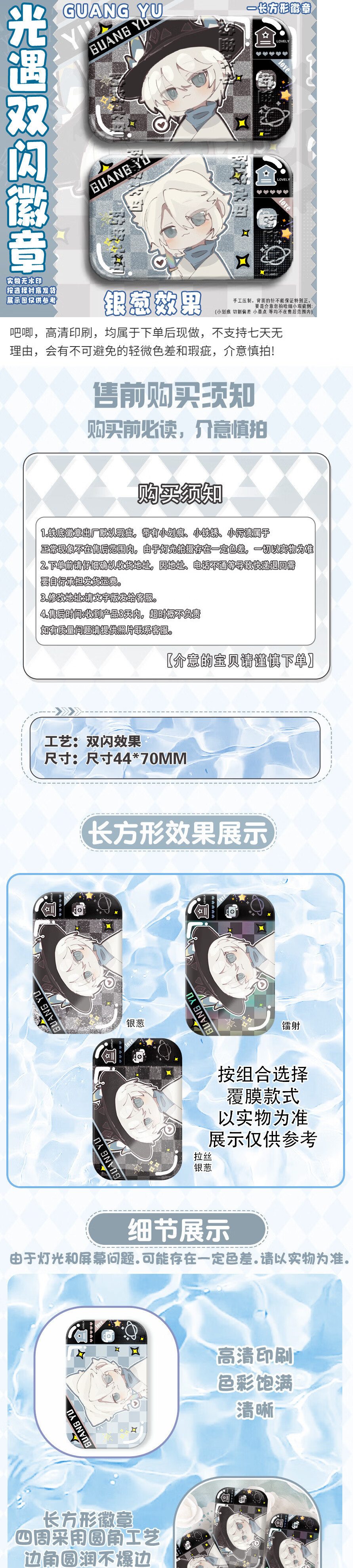 cd5100c68a4b691a.jpg