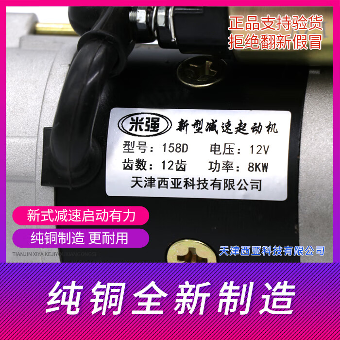 b83eff47f09f5ceb.jpg