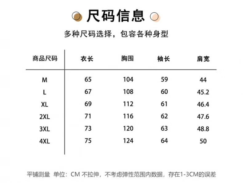 919ed076e1b8f62d.jpg