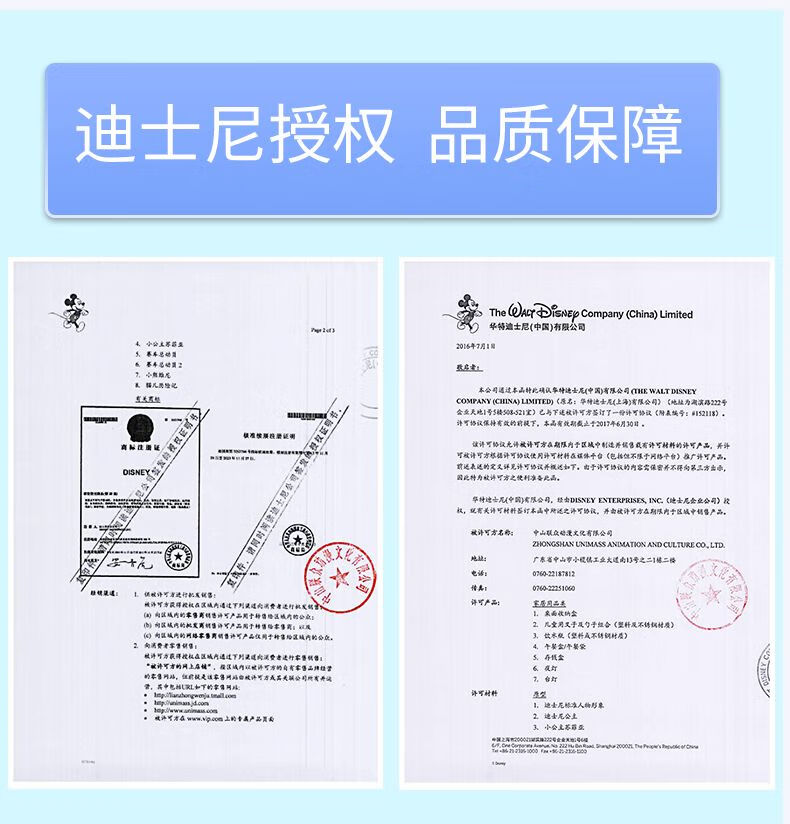 702b692002a20ef7.jpg