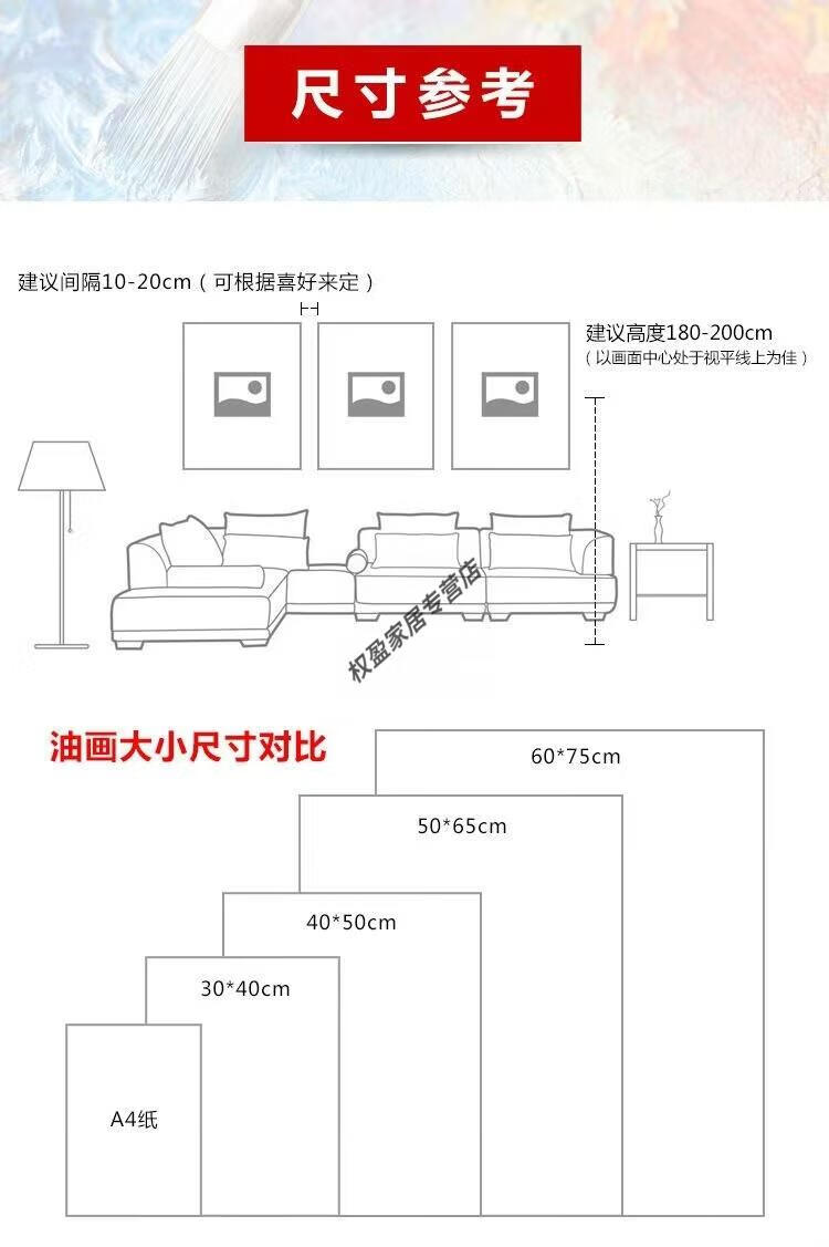 672fe54255c5cfc6.jpg