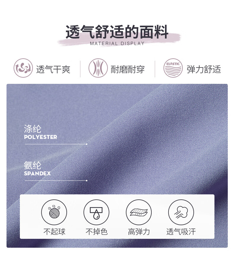 详情图片_08.jpg