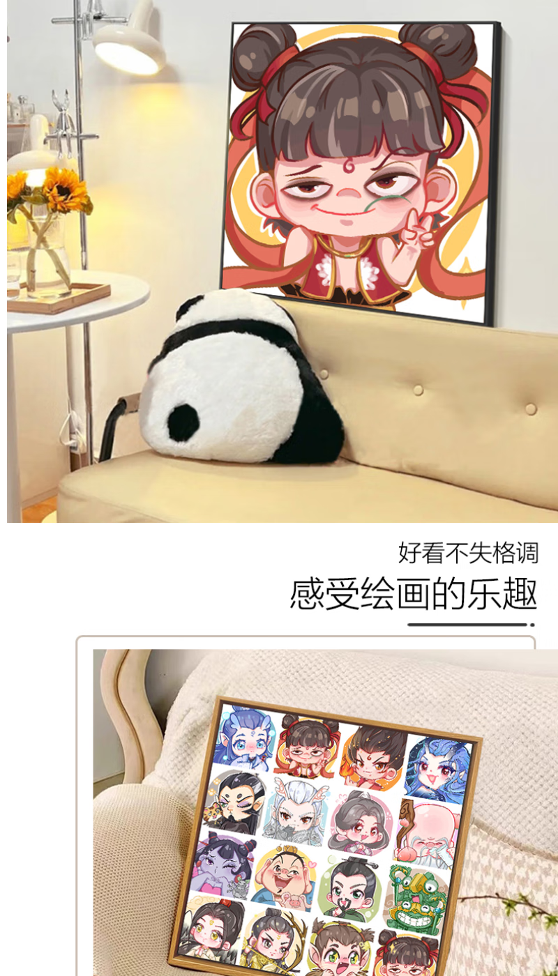 596f4c1c253b6cad.png